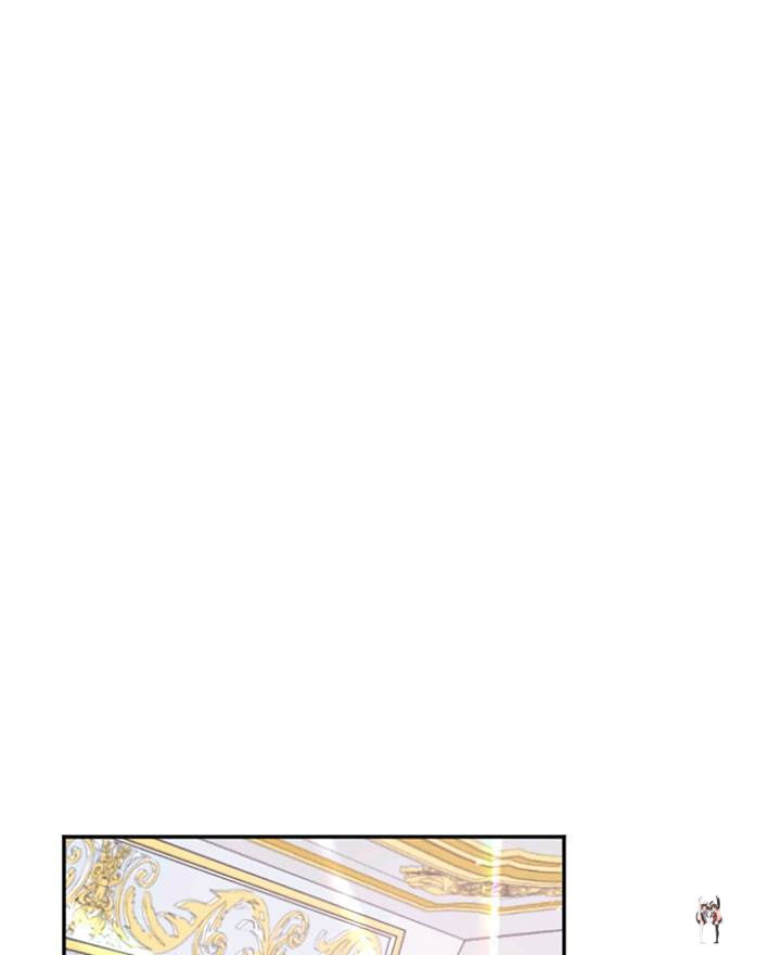 Lady Baby Lady Baby Chapter 124 - Page 42