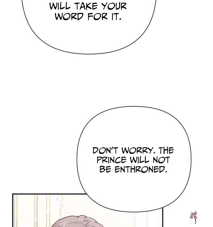 Lady Baby Lady Baby Chapter 124 - Page 70