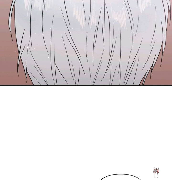 Lady Baby Lady Baby Chapter 124 - Page 88