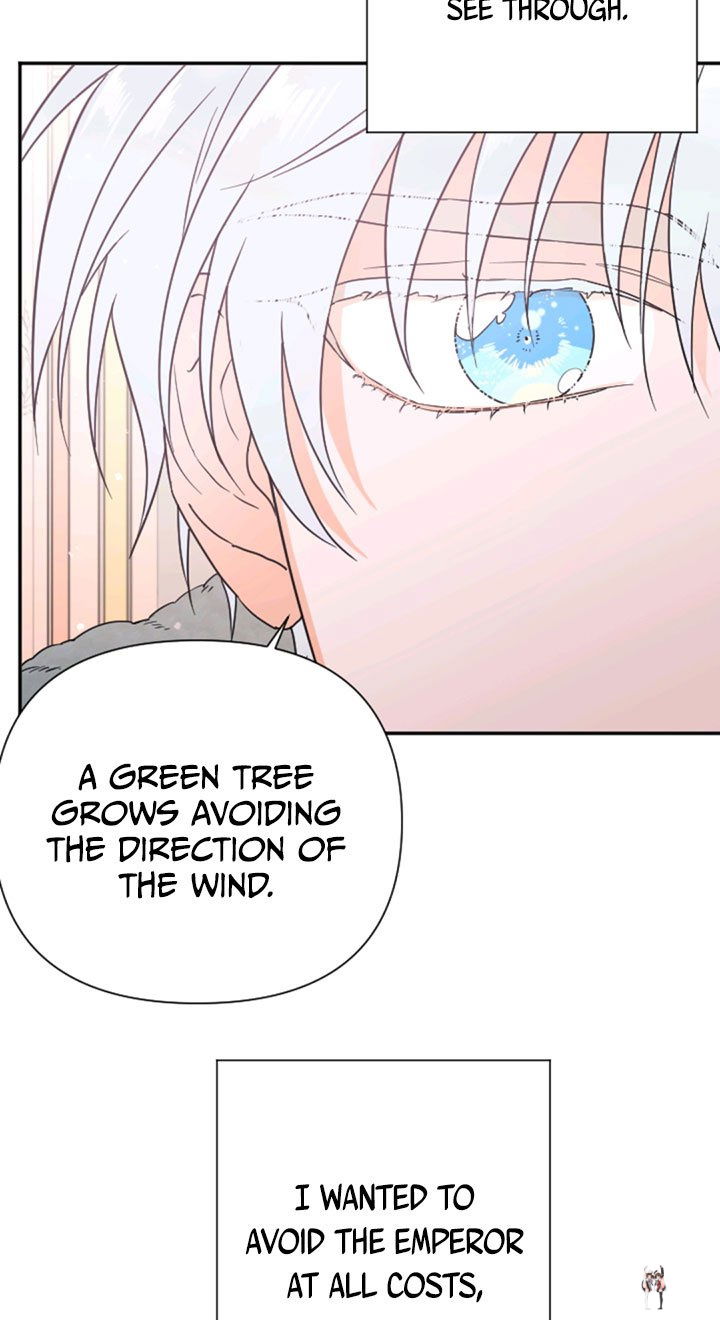 Lady Baby Lady Baby Chapter 125 - Page 14