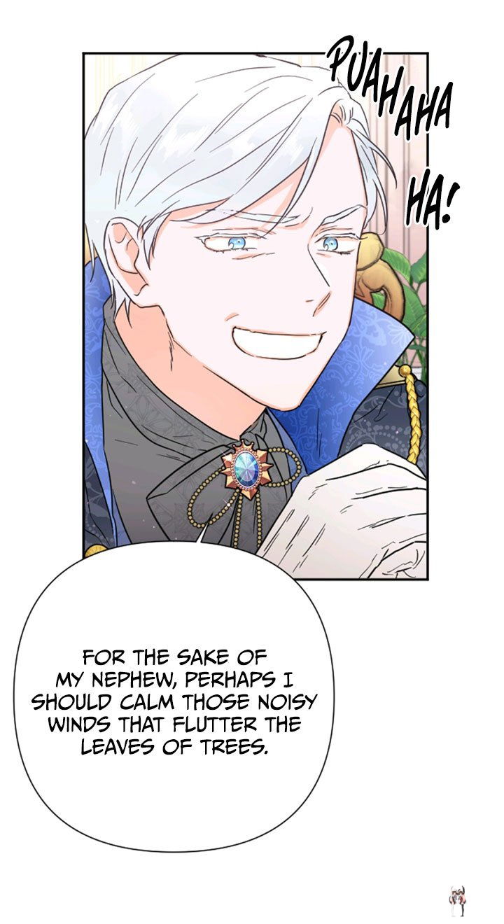 Lady Baby Lady Baby Chapter 125 - Page 16