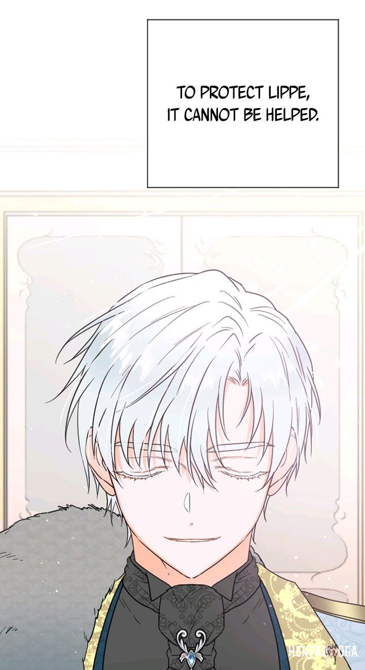 Lady Baby Lady Baby Chapter 125 - Page 17