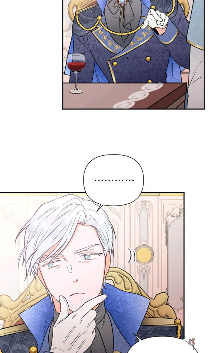 Lady Baby Lady Baby Chapter 125 - Page 23