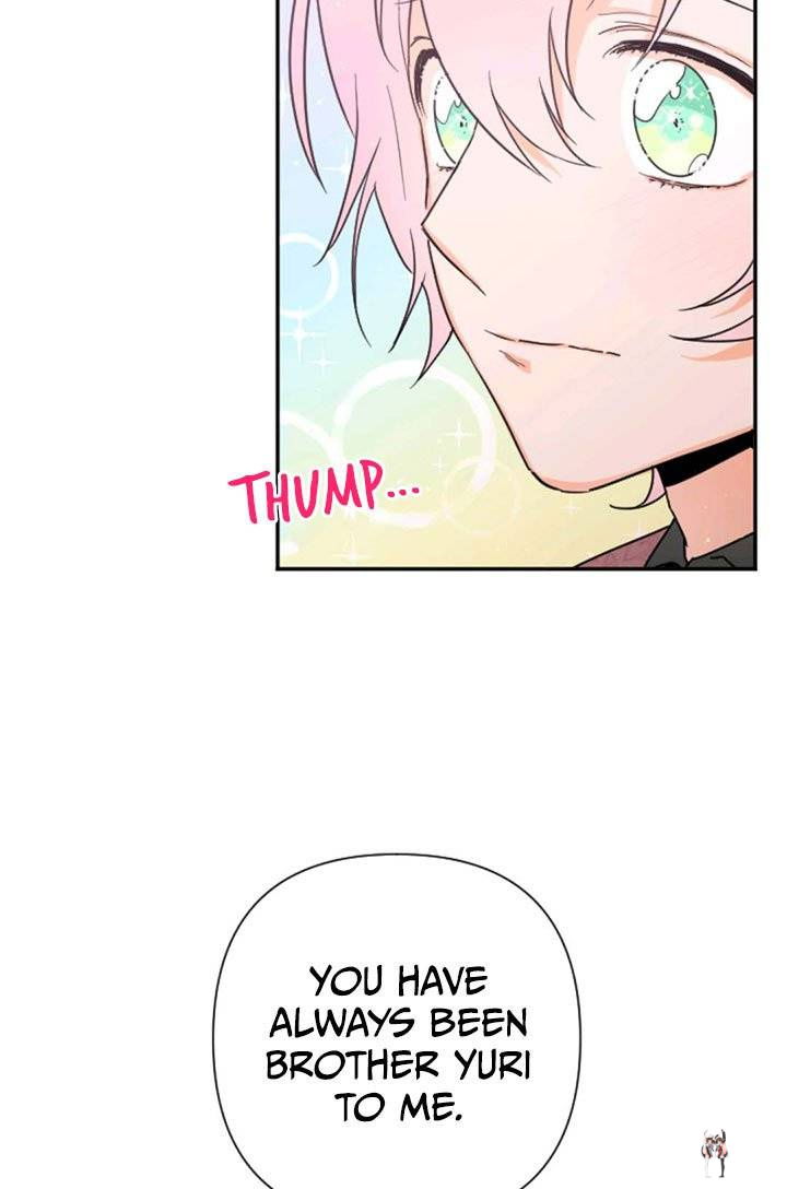 Lady Baby Lady Baby Chapter 126 - Page 10