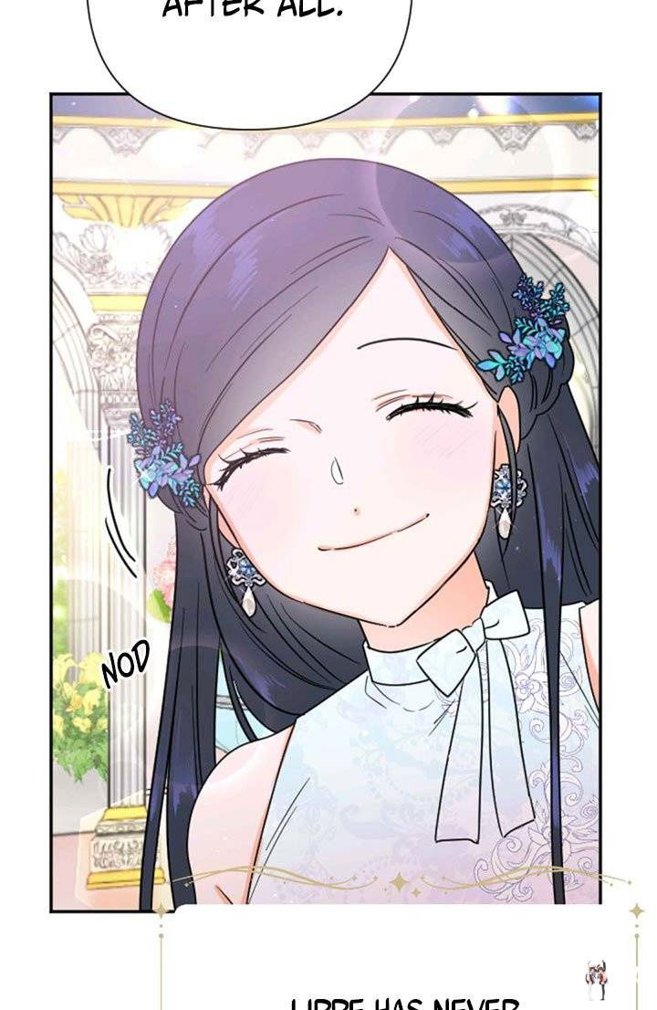 Lady Baby Lady Baby Chapter 126 - Page 15