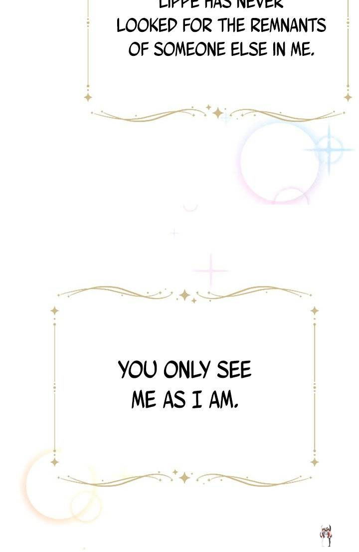 Lady Baby Lady Baby Chapter 126 - Page 16