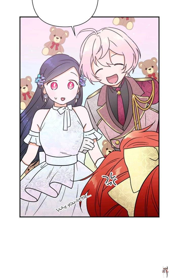 Lady Baby Lady Baby Chapter 126 - Page 25