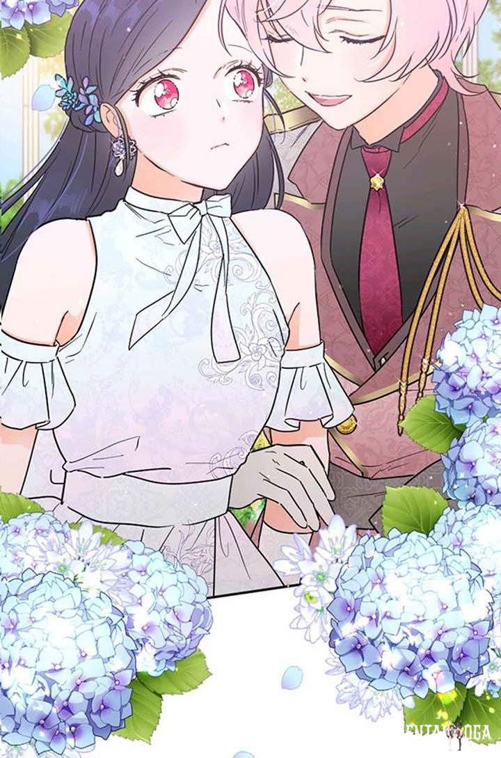 Lady Baby Lady Baby Chapter 126 - Page 6