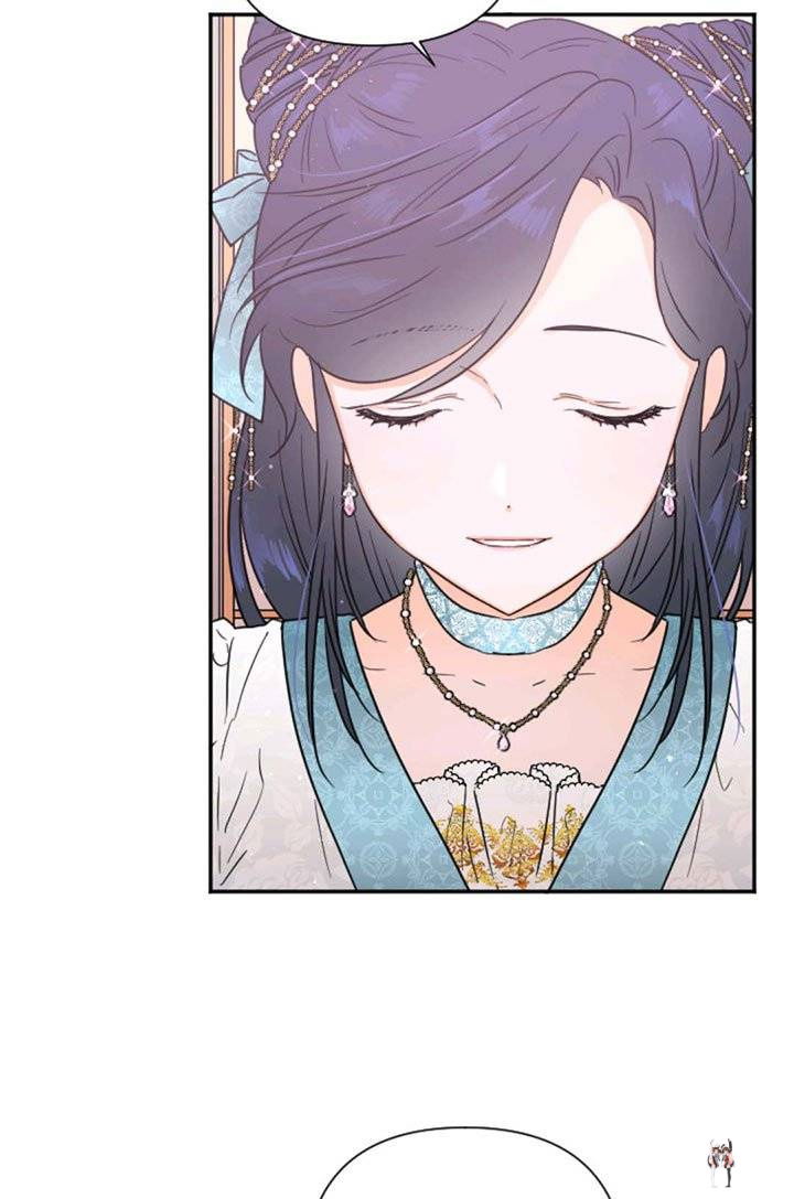 Lady Baby Lady Baby Chapter 126 - Page 60