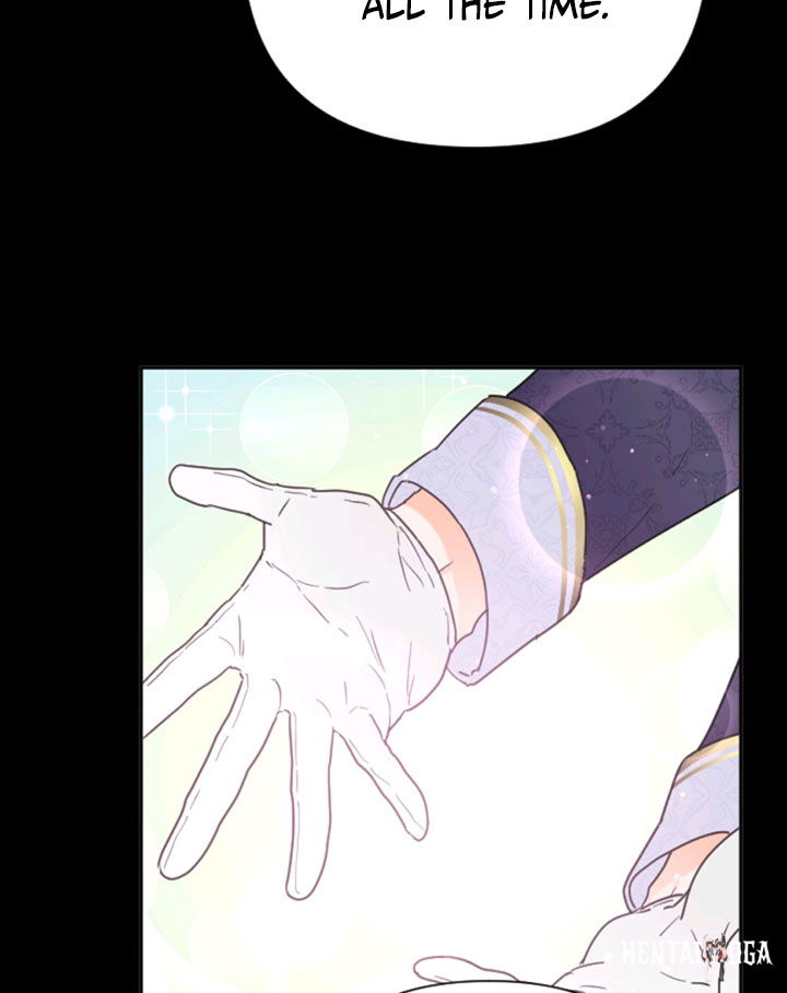 Lady Baby Lady Baby Chapter 127 - Page 27