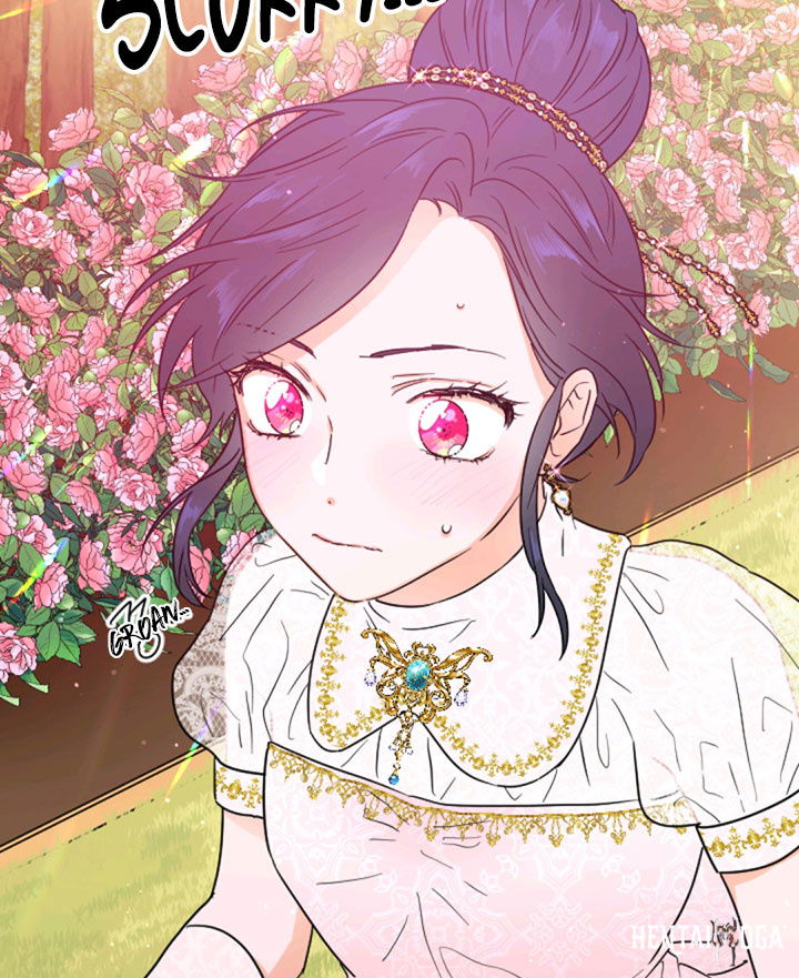 Lady Baby Lady Baby Chapter 127 - Page 43