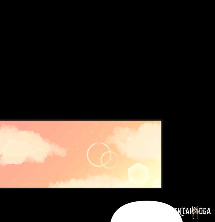 Lady Baby Lady Baby Chapter 127 - Page 62