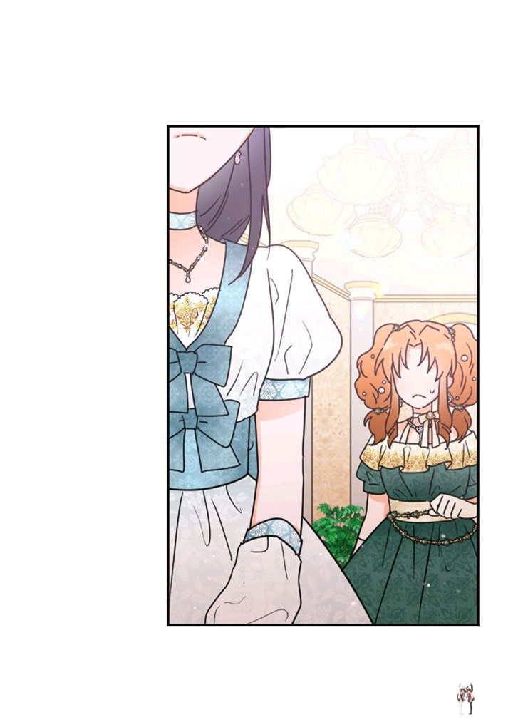 Lady Baby Lady Baby Chapter 128 - Page 78