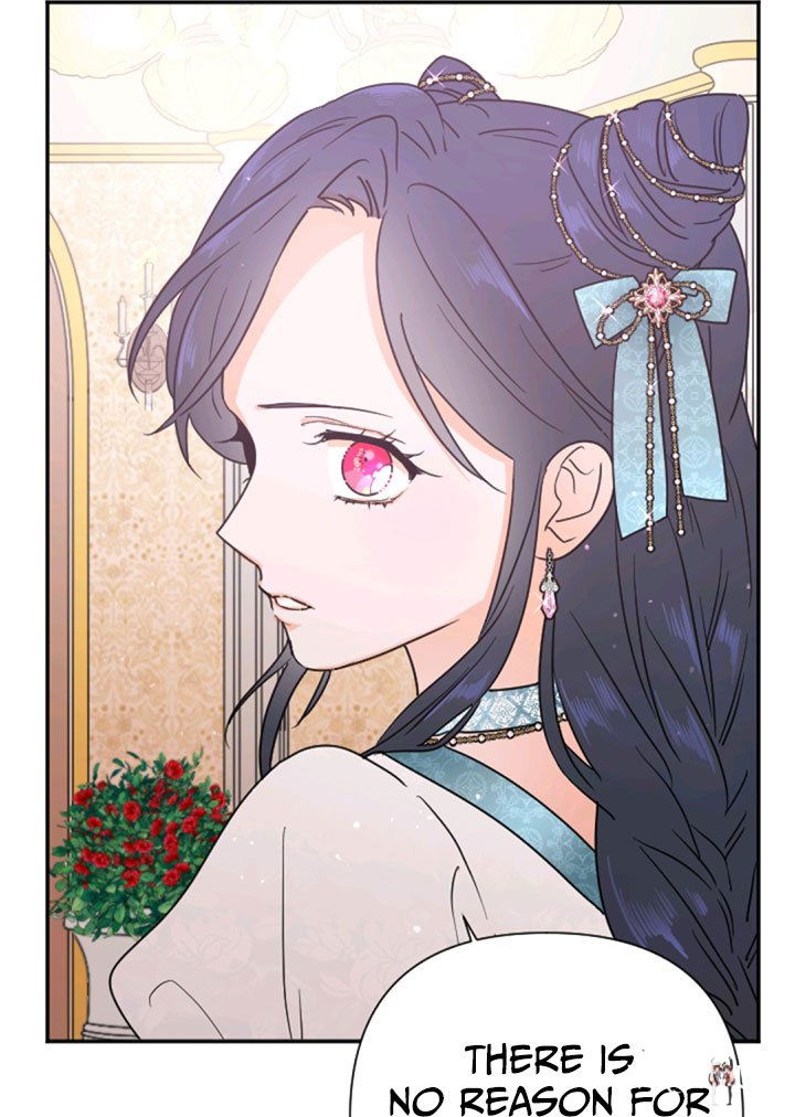 Lady Baby Lady Baby Chapter 128 - Page 82