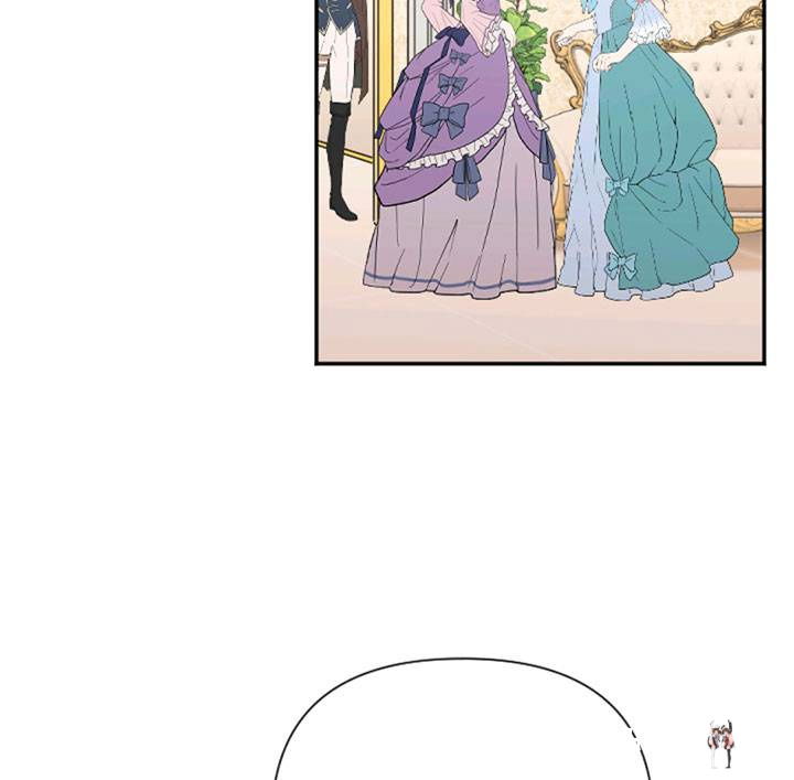 Lady Baby Lady Baby Chapter 129 - Page 115