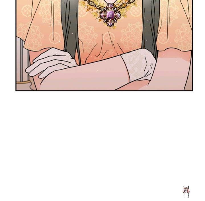 Lady Baby Lady Baby Chapter 129 - Page 119