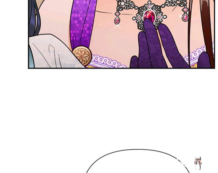 Lady Baby Lady Baby Chapter 129 - Page 40