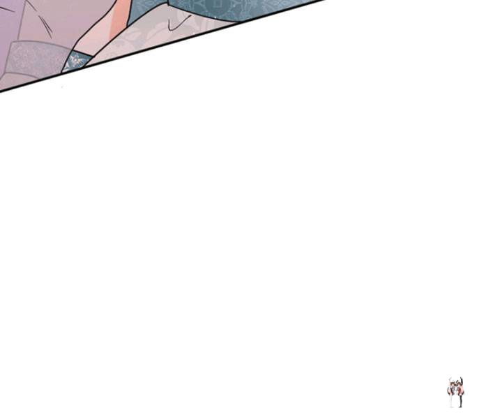 Lady Baby Lady Baby Chapter 129 - Page 55