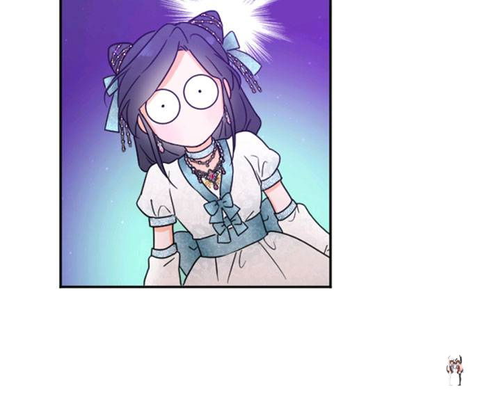 Lady Baby Lady Baby Chapter 129 - Page 83