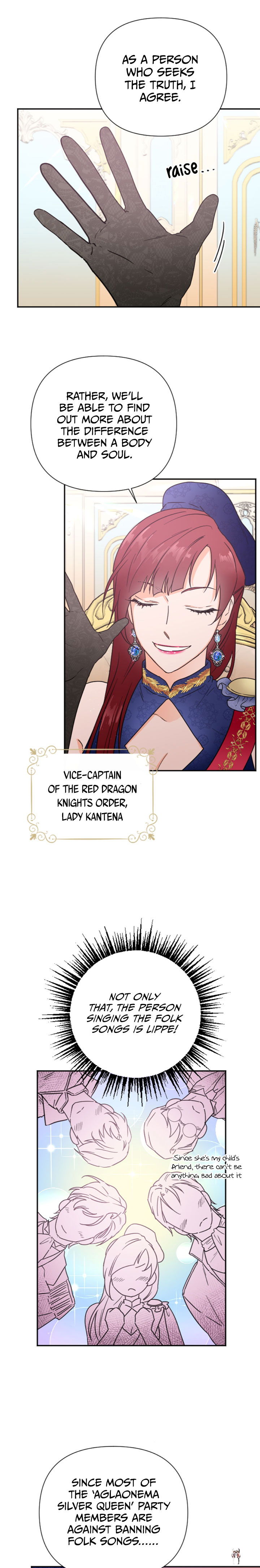 Lady Baby Lady Baby Chapter 135 - Page 10