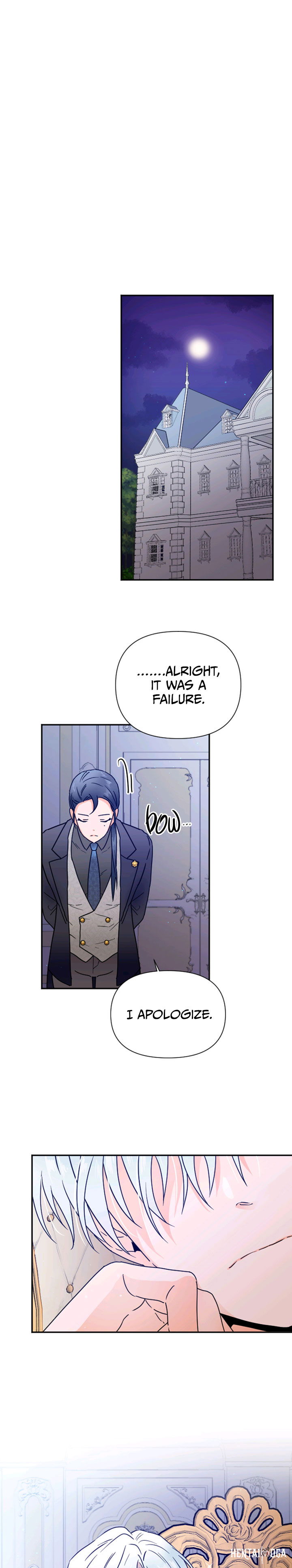 Lady Baby Lady Baby Chapter 136 - Page 15