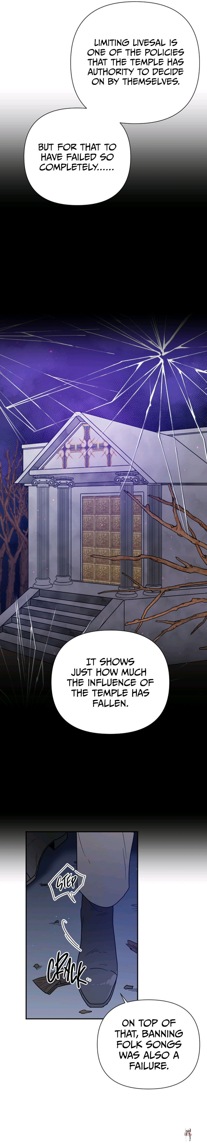 Lady Baby Lady Baby Chapter 136 - Page 9