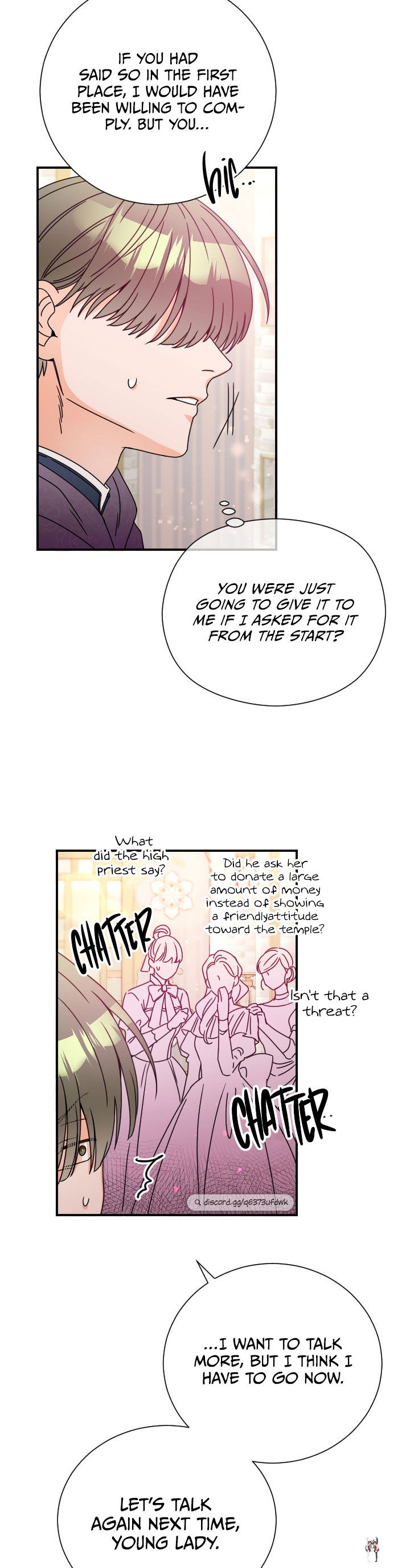 Lady Baby Lady Baby Chapter 138 - Page 24