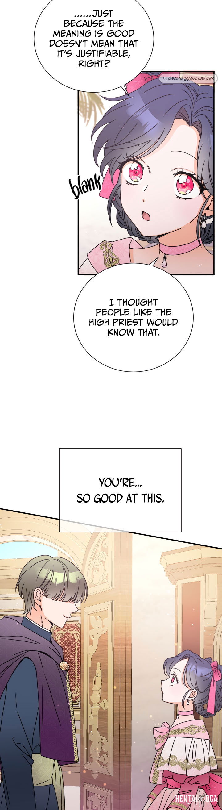 Lady Baby Lady Baby Chapter 138 - Page 7