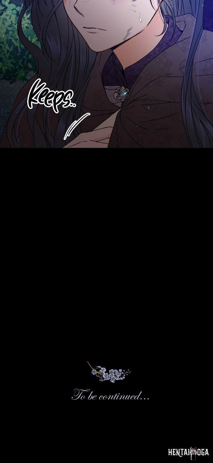 Lady Baby Lady Baby Chapter 141 - Page 41