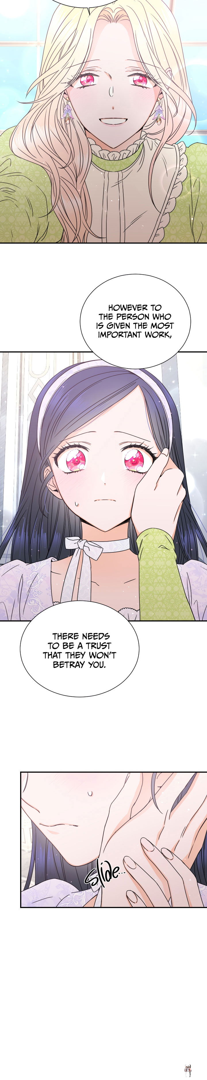 Lady Baby Lady Baby Chapter 142 - Page 12