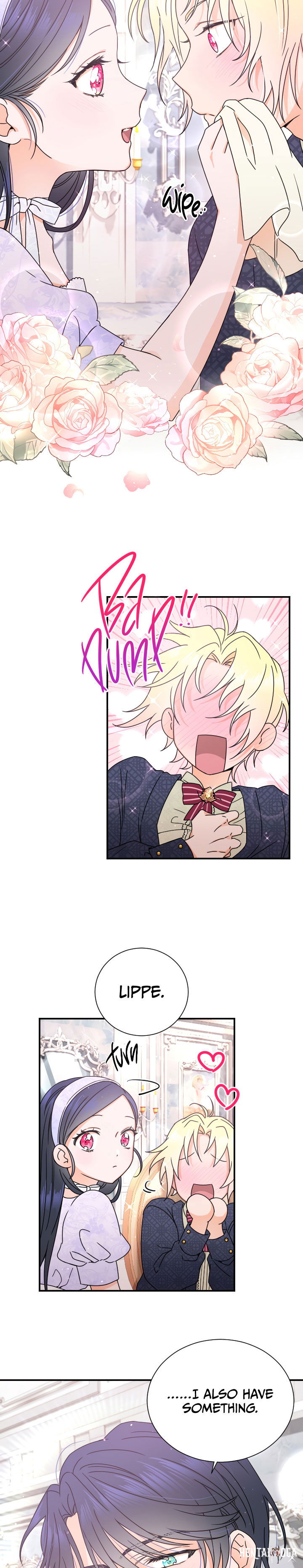 Lady Baby Lady Baby Chapter 142 - Page 6