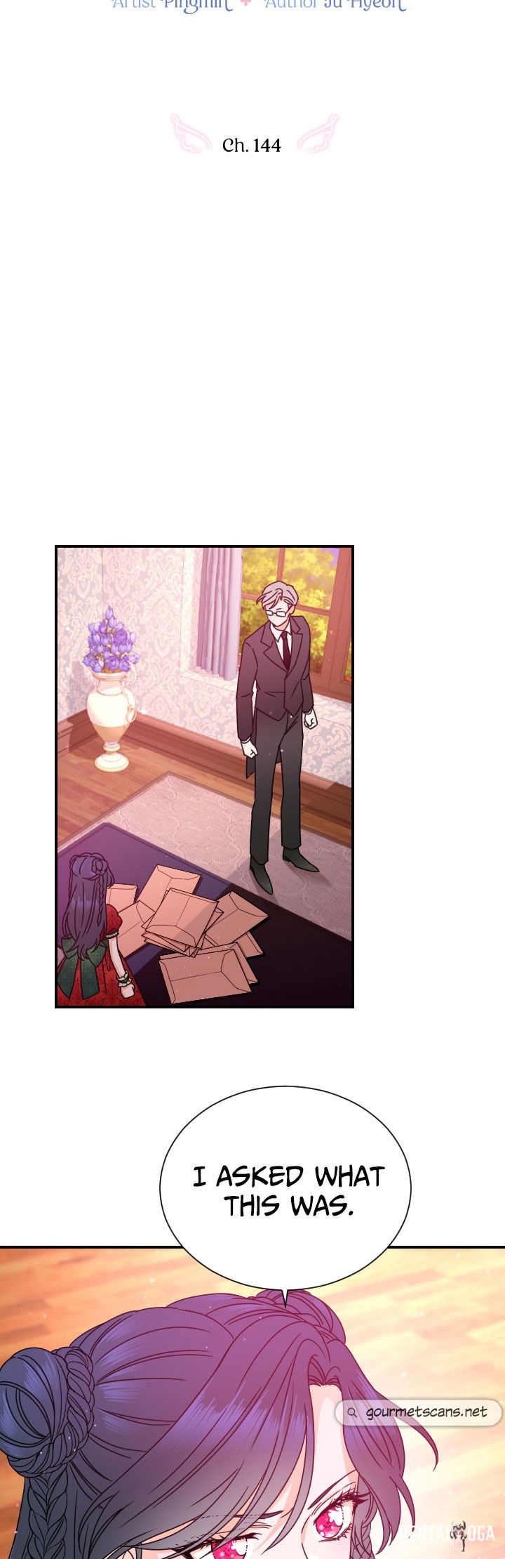 Lady Baby Lady Baby Chapter 144 - Page 13