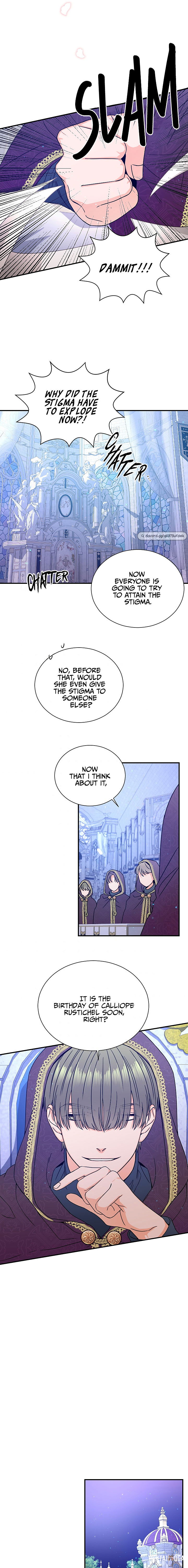 Lady Baby Lady Baby Chapter 145 - Page 7