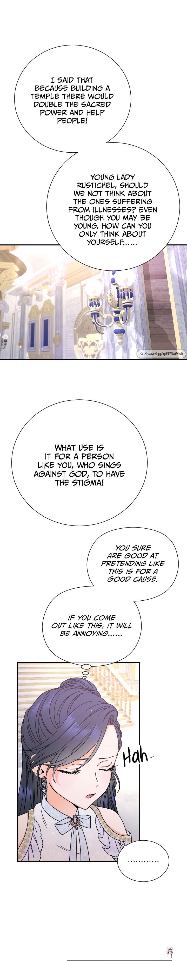 Lady Baby Lady Baby Chapter 147 - Page 14