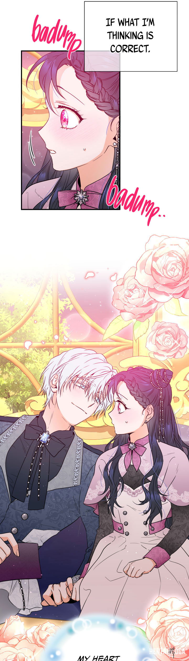 Lady Baby Lady Baby Chapter 159 - Page 15