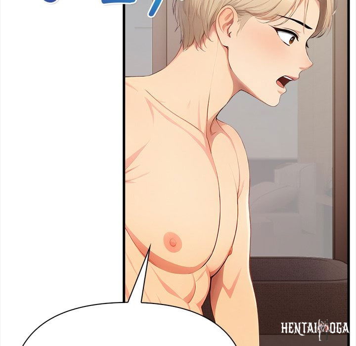 Language Exchange Language Exchange Chapter 9 - Página 64