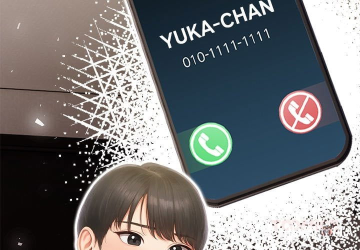 Language Exchange Language Exchange Chapter 7 - Página 3