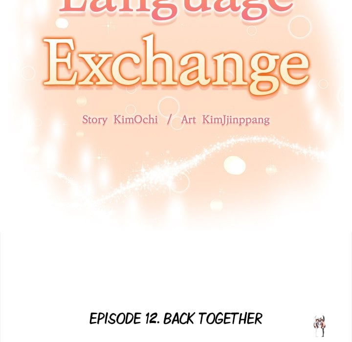 Language Exchange Language Exchange Chapter 12 - صفحة 13