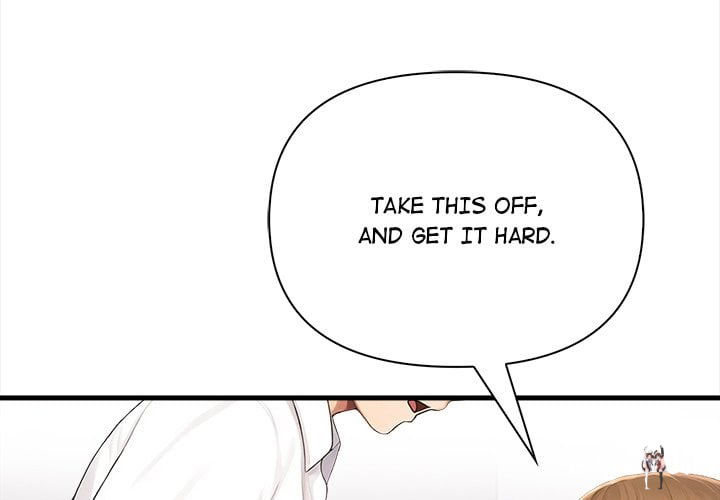 Language Exchange Language Exchange Chapter 12 - صفحة 2