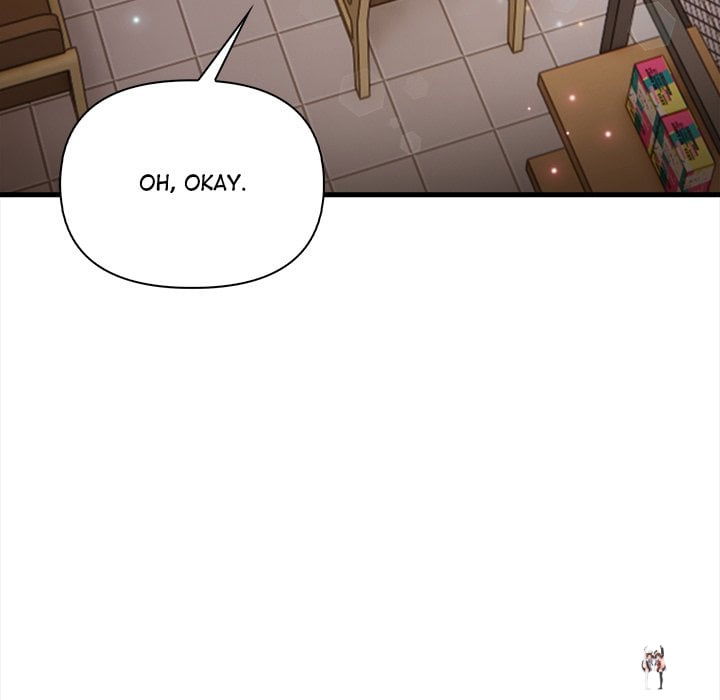 Language Exchange Language Exchange Chapter 12 - صفحة 20