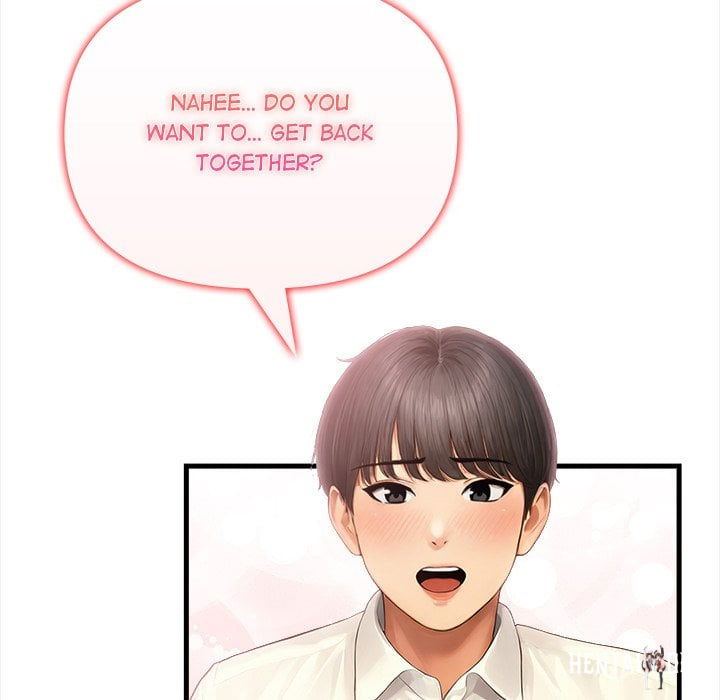 Language Exchange Language Exchange Chapter 12 - صفحة 35