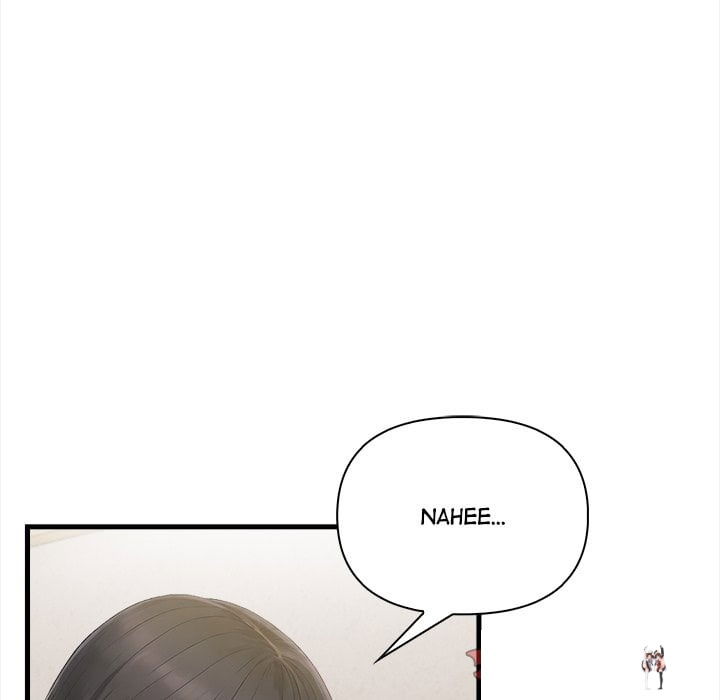 Language Exchange Language Exchange Chapter 12 - صفحة 45