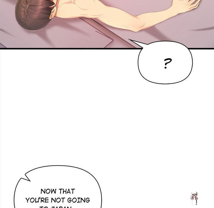 Language Exchange Language Exchange Chapter 12 - صفحة 73