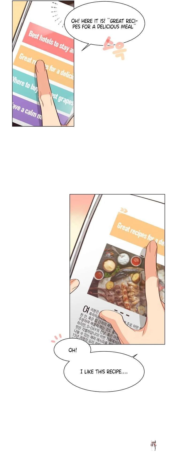 Lesbian Sex Hell Lesbian Sex Hell Chapter 3 - P&aacute;gina 21