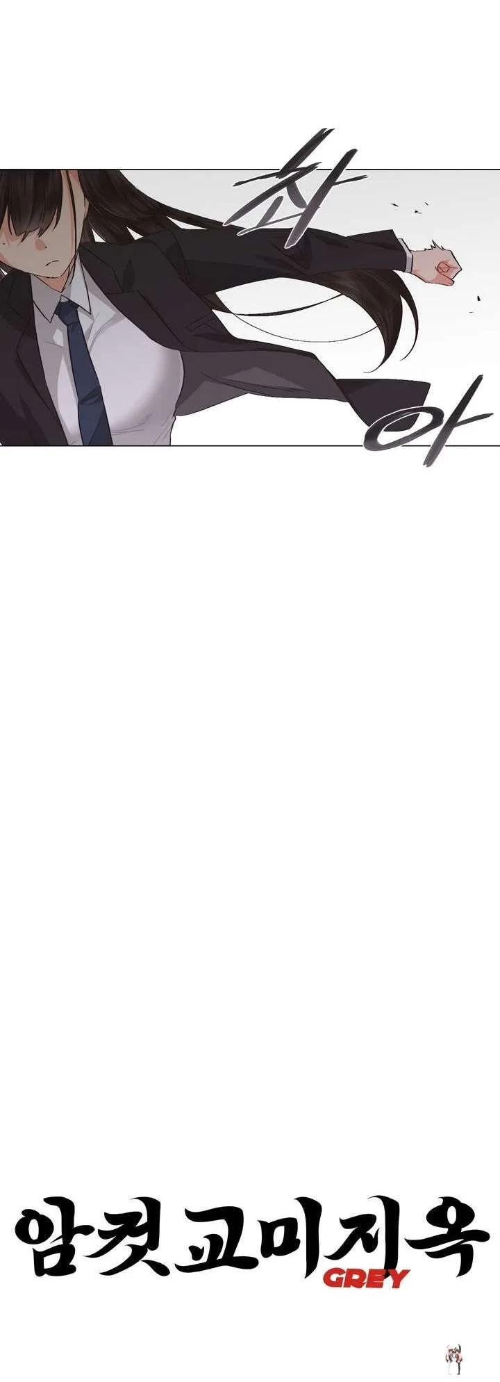 Lesbian Sex Hell Lesbian Sex Hell Chapter 3 - P&aacute;gina 6