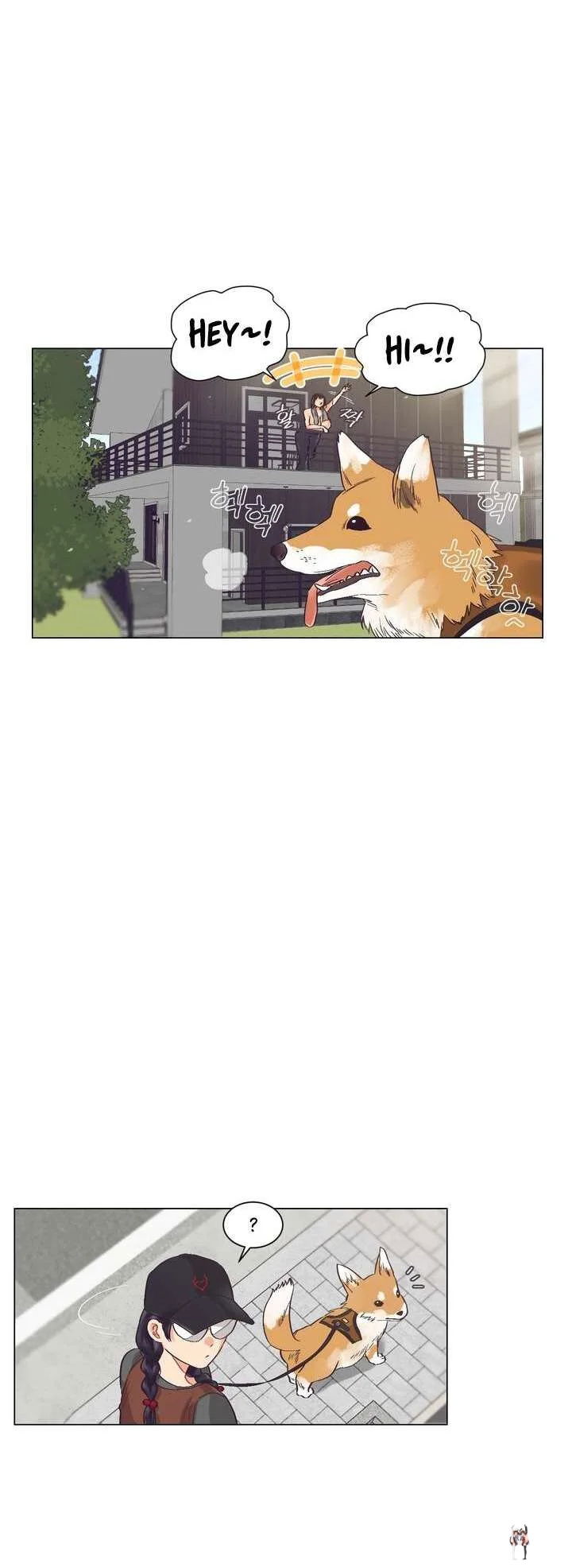 Lesbian Sex Hell Lesbian Sex Hell Chapter 2 - P&aacute;gina 12