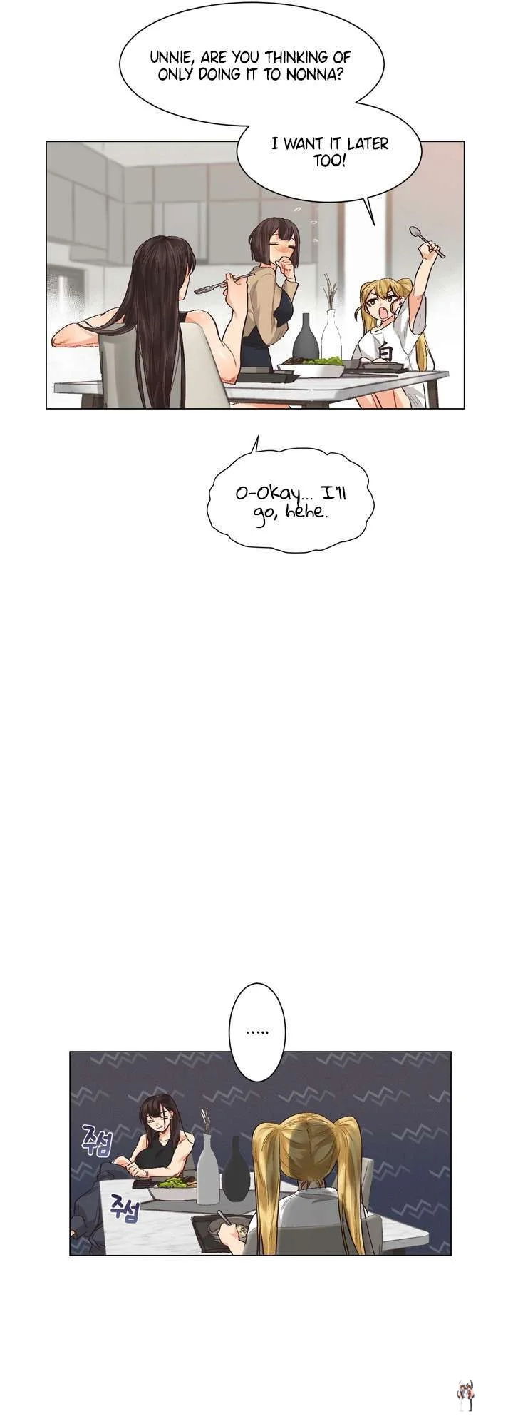 Lesbian Sex Hell Lesbian Sex Hell Chapter 2 - P&aacute;gina 21