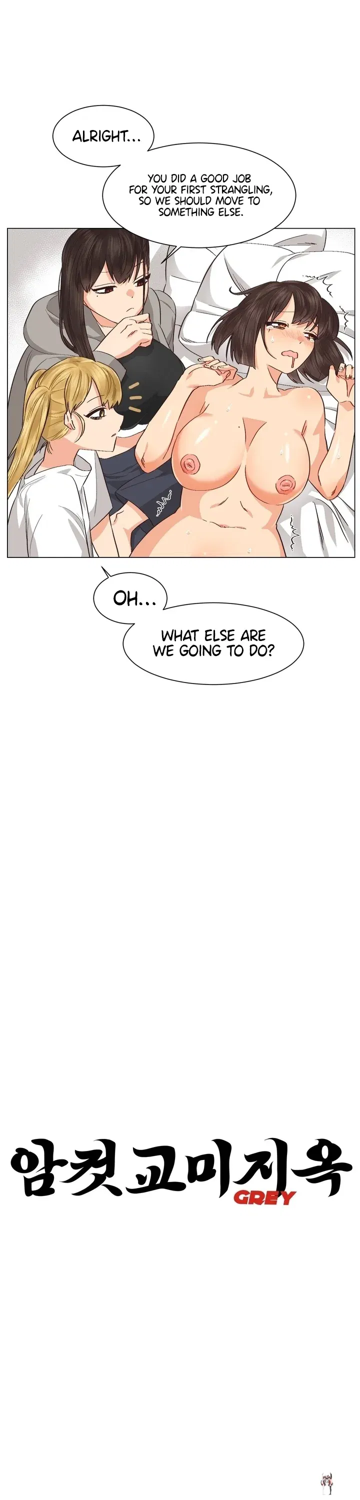 Lesbian Sex Hell Lesbian Sex Hell Chapter 8 - Page 3