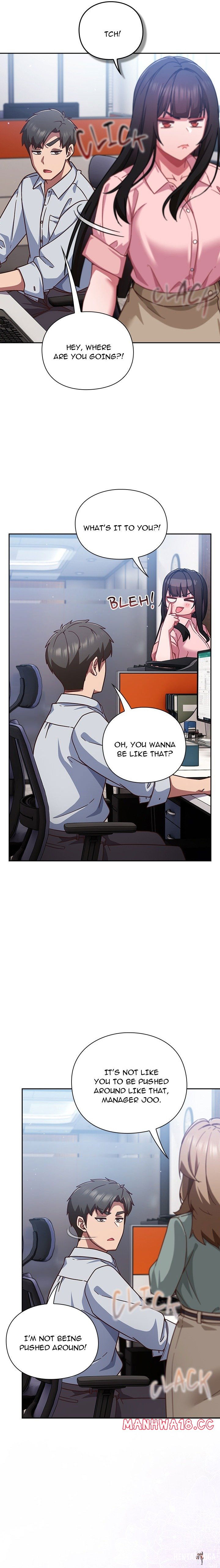 Let&rsquo;s Play Hooky Let&rsquo;s Play Hooky Chapter 30 - Page 12