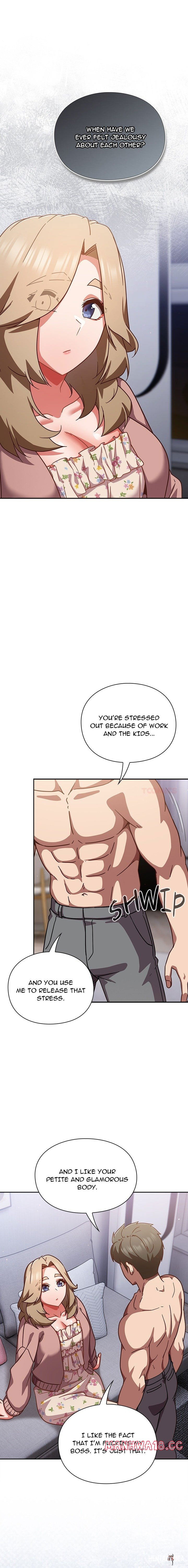 Let&rsquo;s Play Hooky Let&rsquo;s Play Hooky Chapter 26 - Page 17